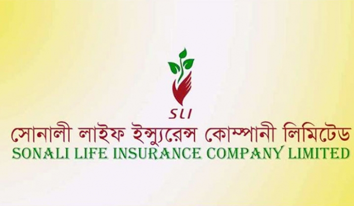 সোনালী লাইফ এর বিরুদ্ধে বিধি বহির্ভূতভাবে লভ্যাংশ প্রদানের অভিযোগ